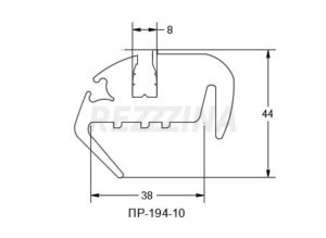 ПР-194-10